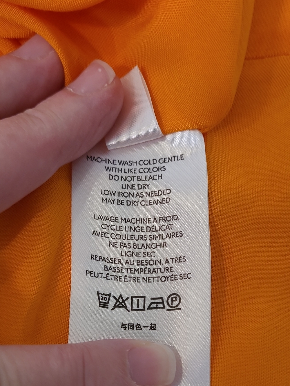 Anthropologie Sleeveless Maeve Tangerine Marlene Tiered Maxi Dress Sz Small - Picture 11 of 13